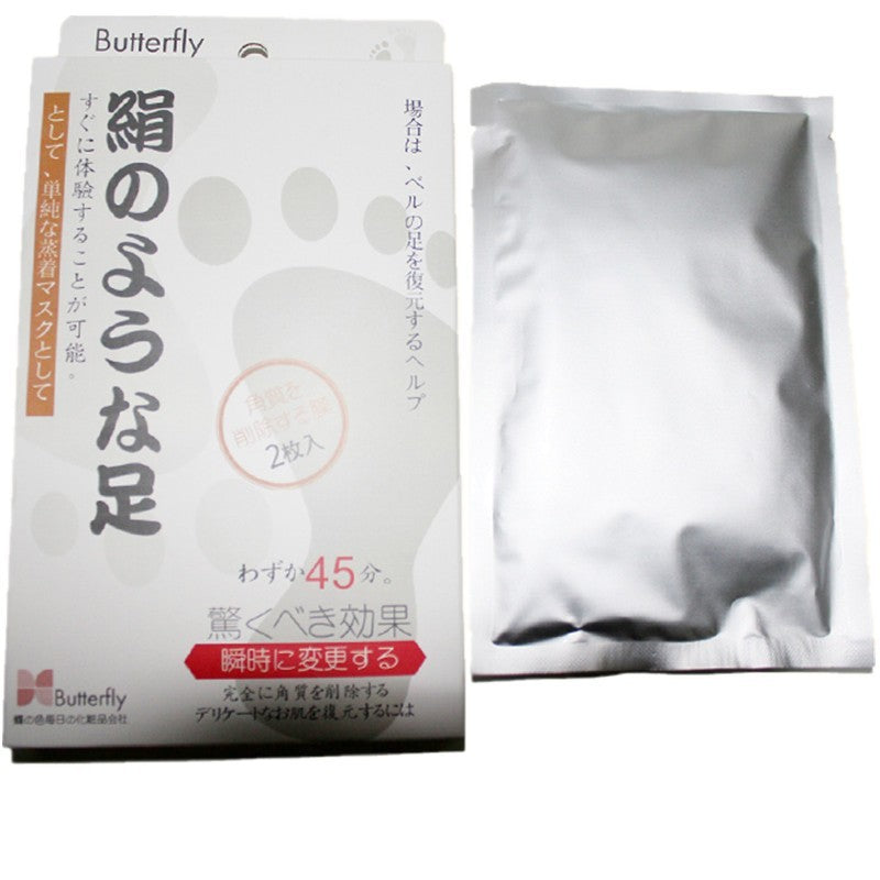 FOOT CARE MOISTURIZING SOCKS (1 PAIRS)